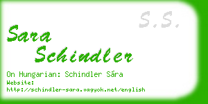sara schindler business card